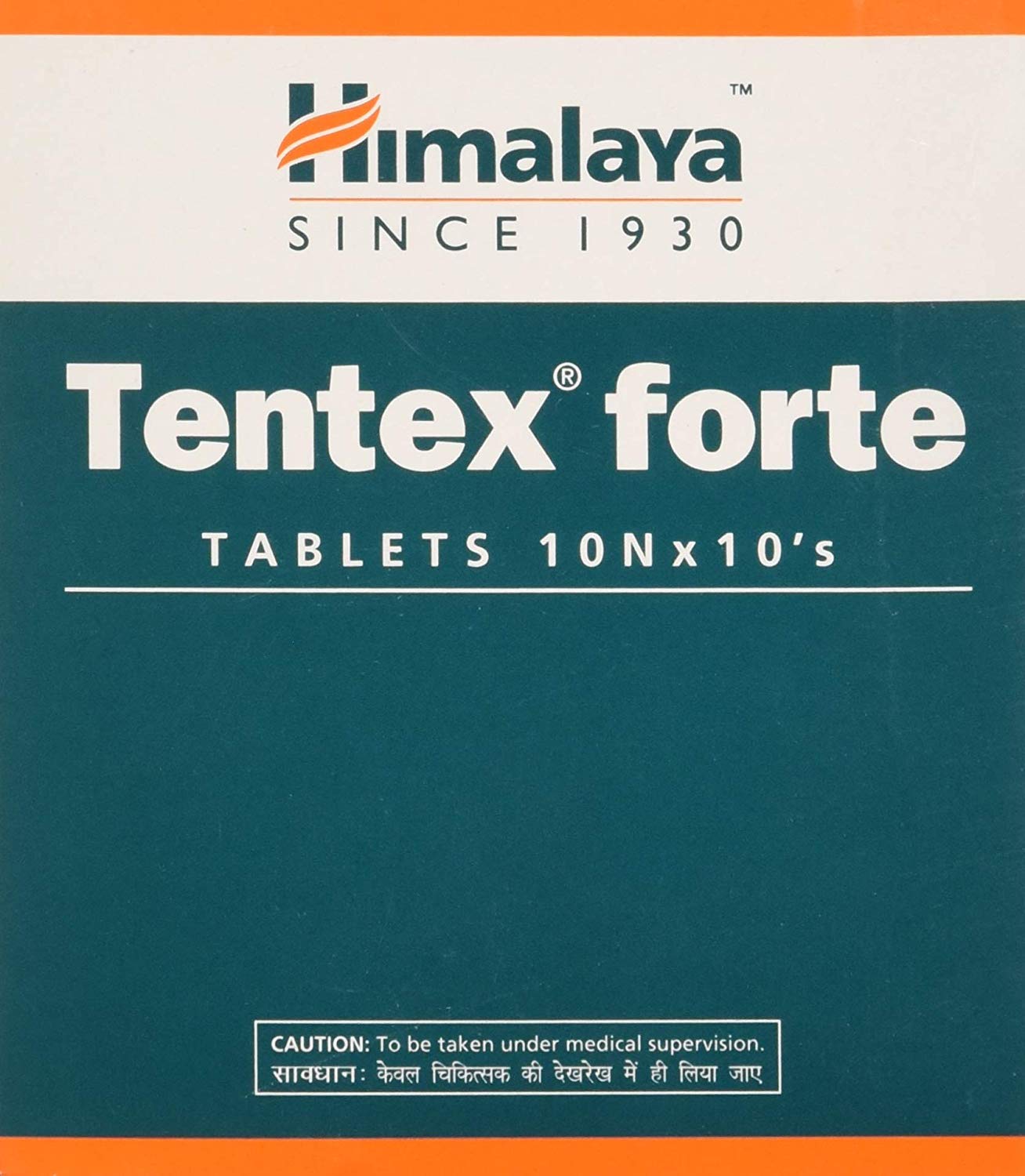 31 Tentex Forte - Image 1