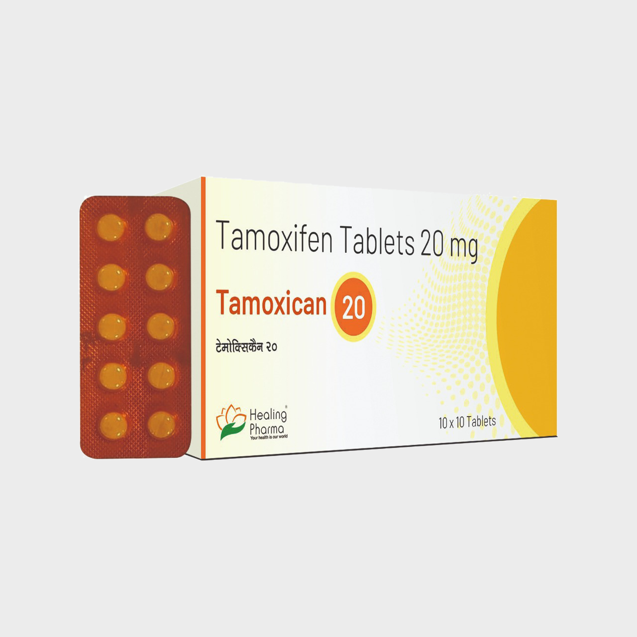 Tamoxican-20-new.png Tamoxican 20mg Tablets - Image 1