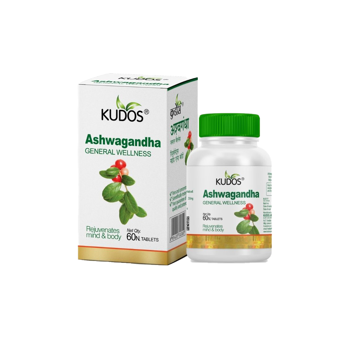 Ashwagandha-Tablets-1 Ashwagandha 500mg Tablets - Image 1