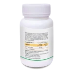 Ginseng 500mg Veg Capsules - Image 2