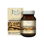 Ashwagandha 600mg Tablets