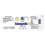 Ashwagandha DS 500mg Capsules - Image 2