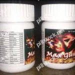 Herbal Max Gun Power