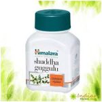 Shuddha Guggulu